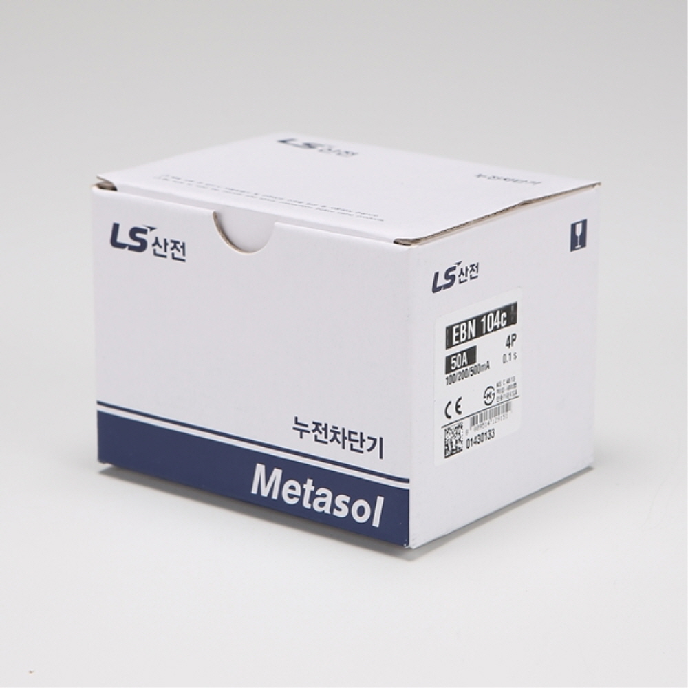 LS 산업용 ELCB 누전차단기 EBN 104C 4P 50A 35kA LS일렉트릭 이미지 7
