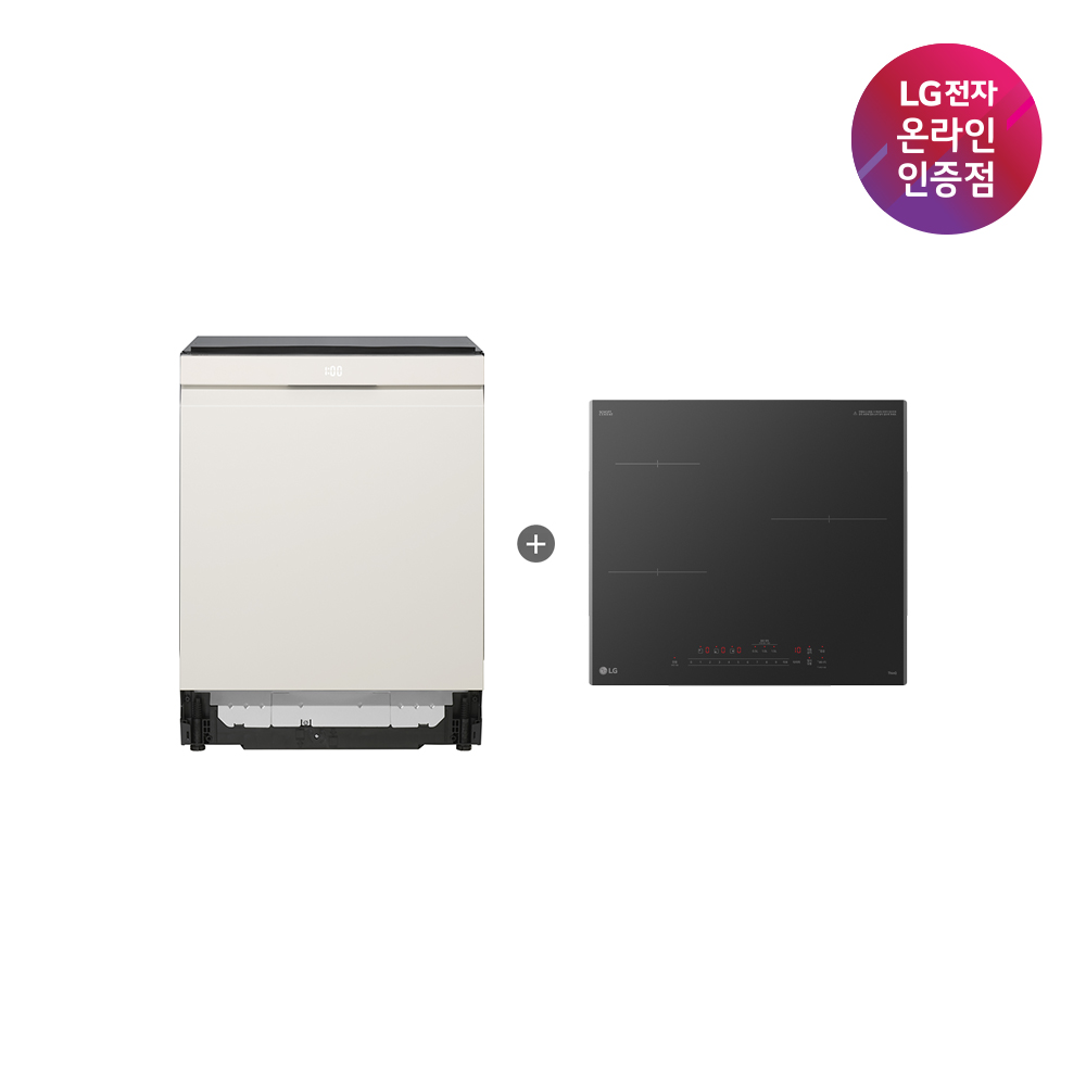 LG 디오스 오브제컬렉션 식기세척기 + LG 디오스 인덕션 (DUE6BGL1E + BEI3ASB2OE / 6BG1E-ASB2E)