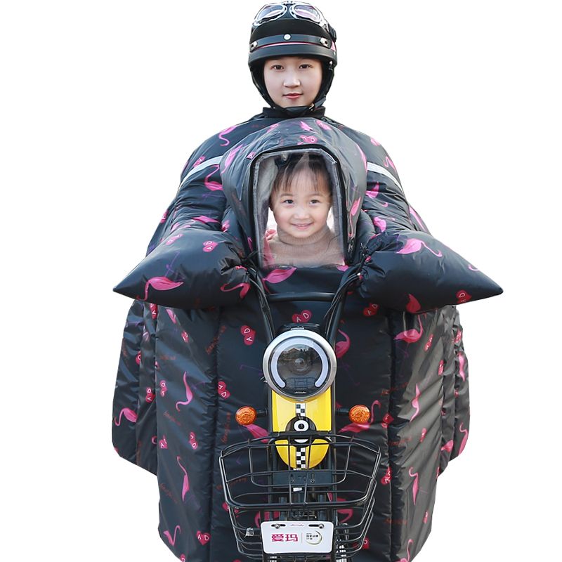 전기 오토바이 이불 바람막이 방한 워머 담요 우주복 덮개 - 상품 이미지