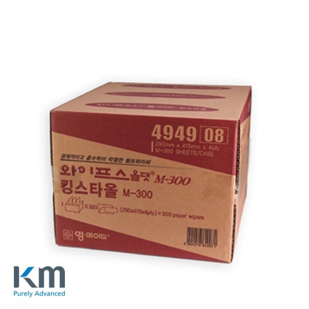 킹스타올 중형 300매 494908 산업용 와이퍼 휴지 - 상품 이미지