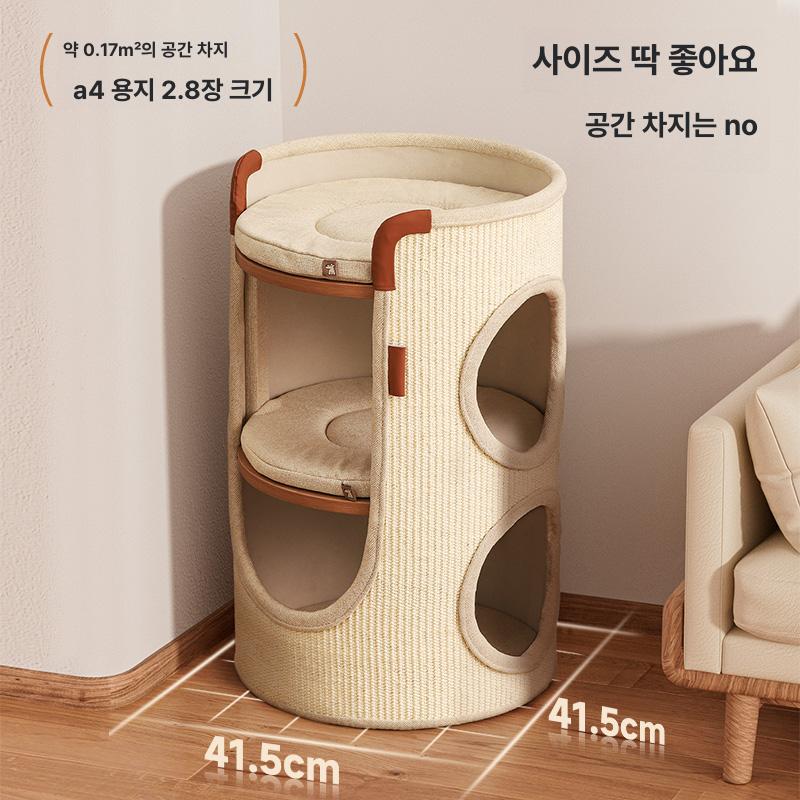 고양이 캣타워 매트 스크래처 2단 타워하우스 스크래쳐 미니캣타워 원목 반려묘 캣폴 로만홀리데이 시잘버킷 2개 - 상세 이미지 2