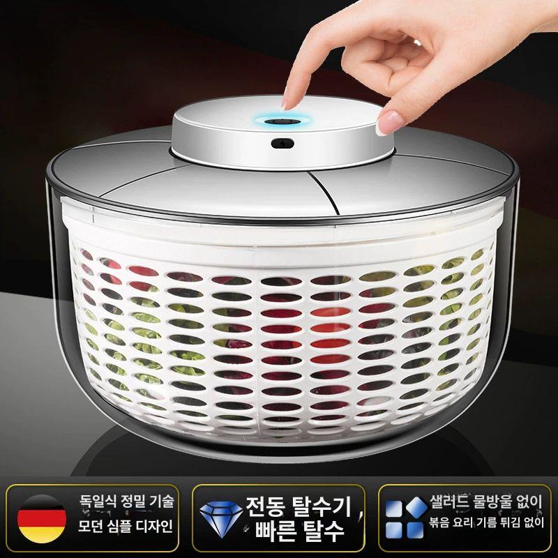 가정용 자동 야채탈수기 4.5L 6L 건조기 세척 전동 창의적인 PP 수동 탈수기 2세대 - 상품 이미지