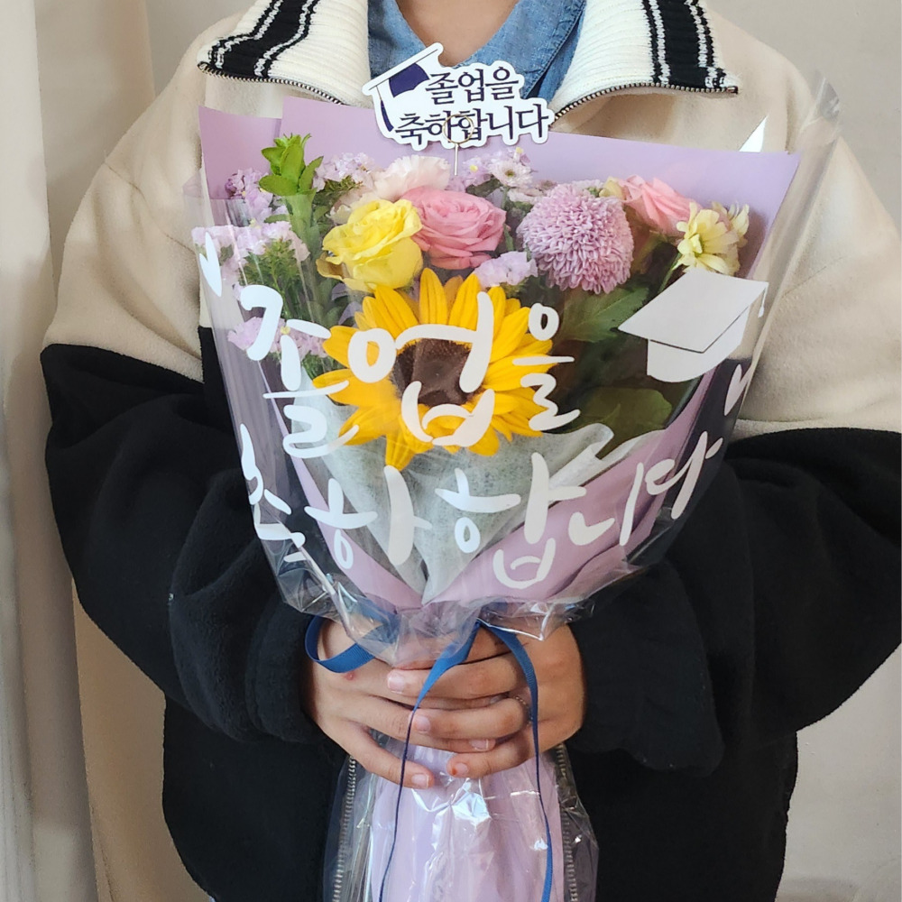 [화담소] 초등 졸업식 생화 꽃다발 축하 선물 전국 꽃배달 - 상세 이미지 2