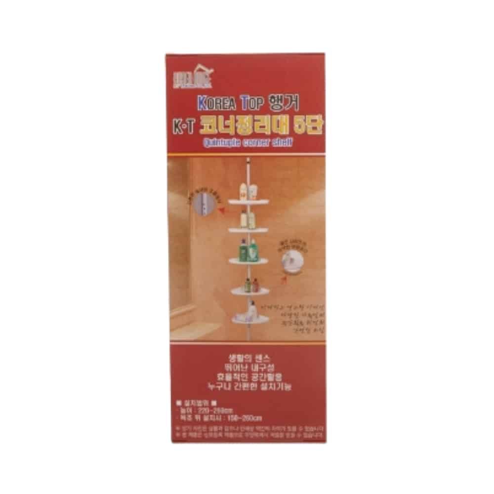 코너정리대 5단 화장실코너선반 샴푸거치대 화장실선반 - 상품 이미지
