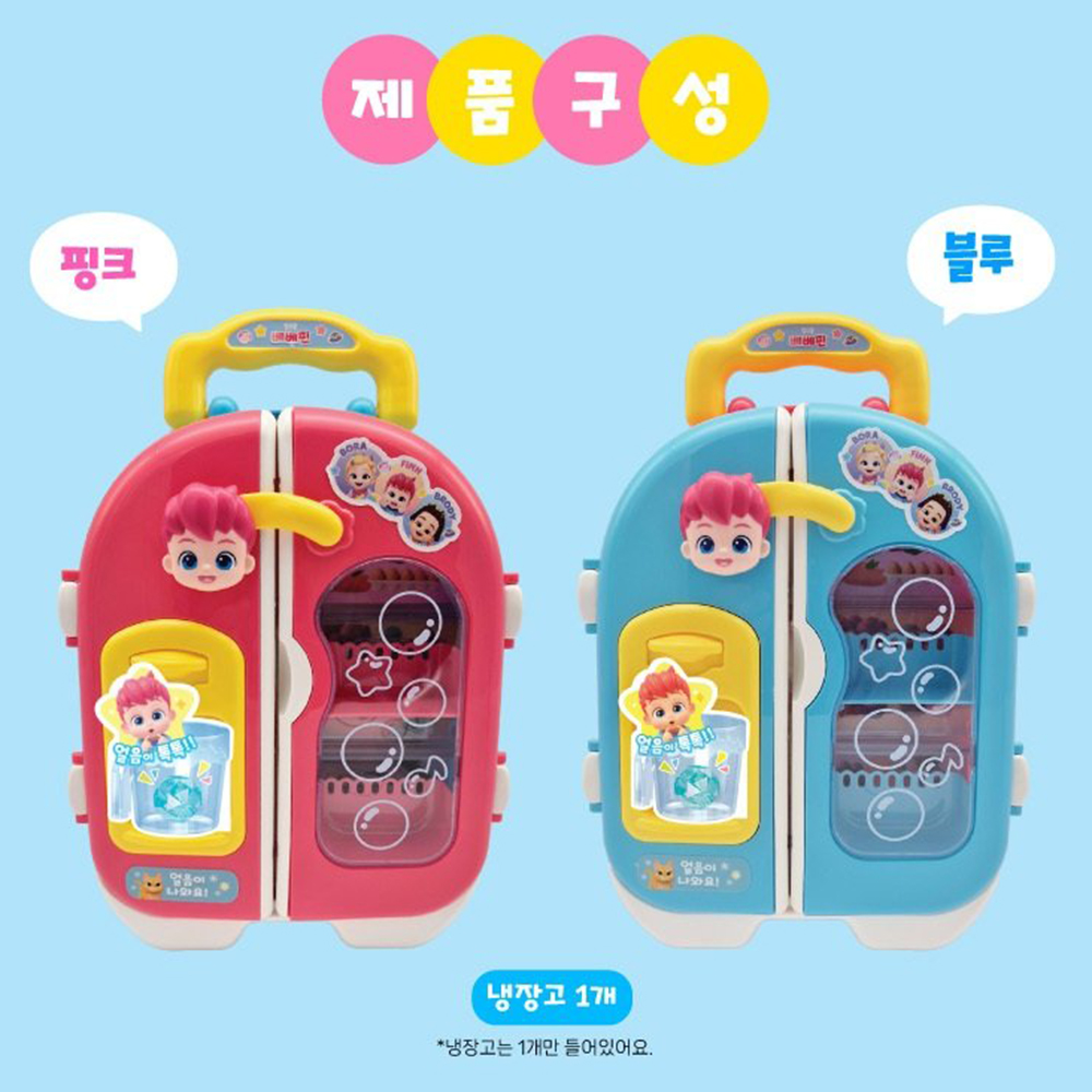 핑크퐁 베베핀 장난감 말하고 노래하는 냉장고 유아 장난감 역할 놀이 선물 스티커 세트 이미지 7