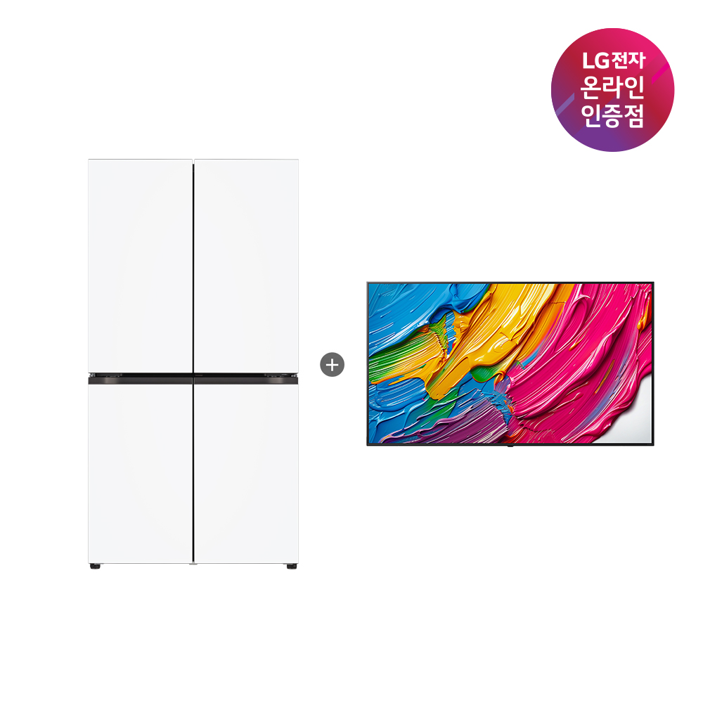 LG 디오스 오브제컬렉션 매직스페이스 냉장고 + LG QNED AI TV (T875MHH111 + 75QNED75AEA) - 메인 이미지