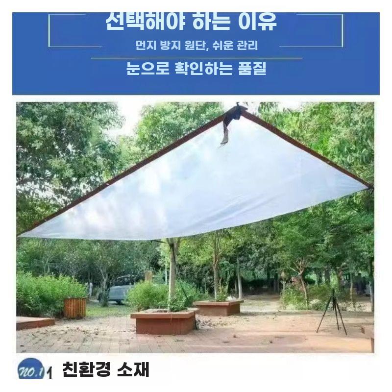 투명 방풍 비가림 비닐커버 야외 단열 방수 방진 보온 - 상세 이미지 4