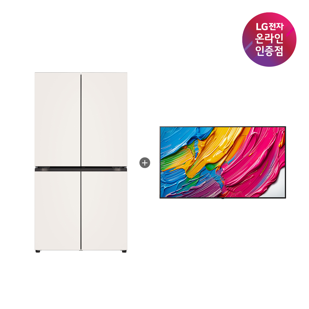 LG 디오스 오브제컬렉션 매직스페이스 냉장고 + LG QNED AI TV (T875MEE111 + 86QNED75AEA)