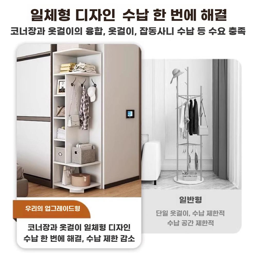 삼각틈새 조립식 북유럽감성 코너장 모서리 수납장 - 상세 이미지 4