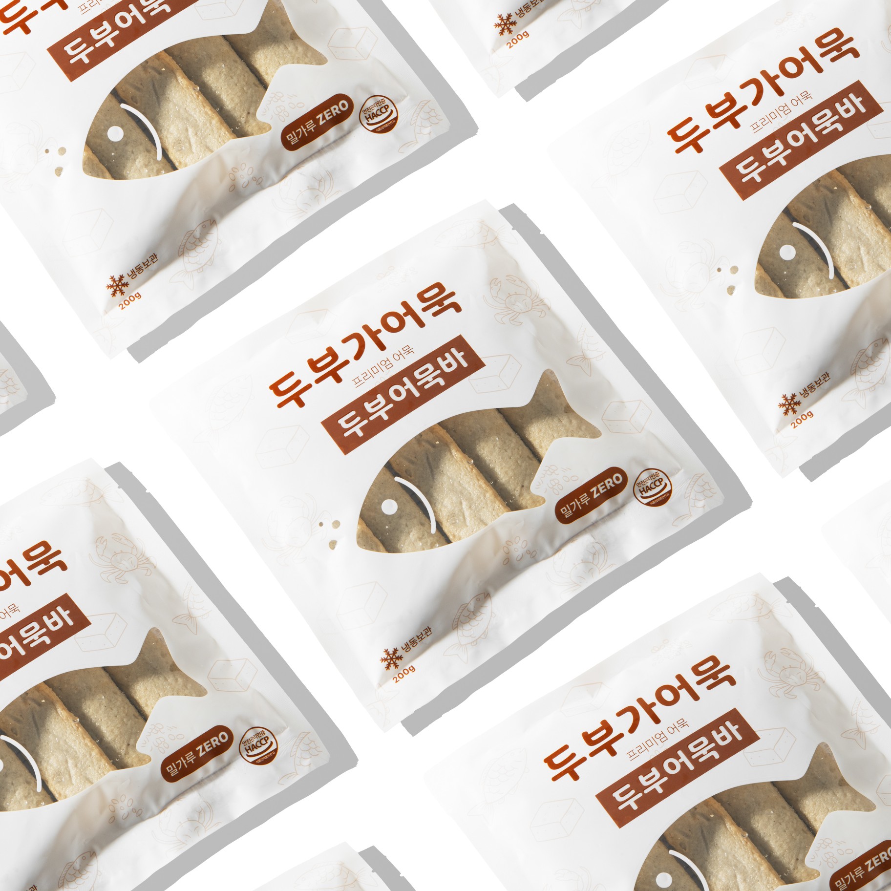 브로푸드 스토어 로고