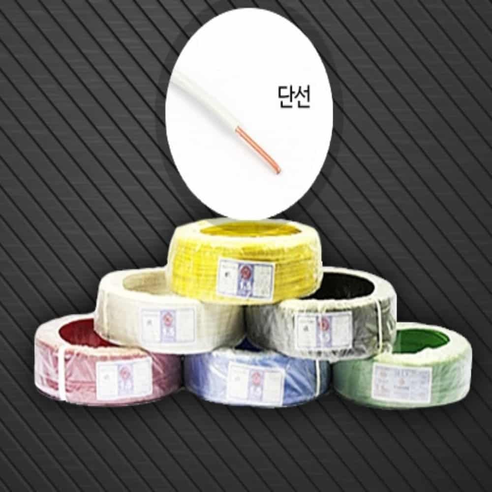 HIV전선 녹황색 2.5SQ(300m) 전기단선 전선케이블 - 상품 이미지