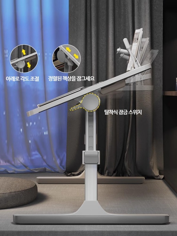 침대용 접이식 노트북 테이블 학생 독서대 다용도 미니 책상 강화형( 화이트 60x35) - 상세 이미지 4
