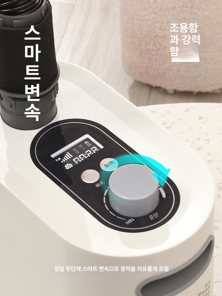 대형견 강아지 목욕용 고출력 펫 드라이어 건조기 표준 - 상세 이미지 5