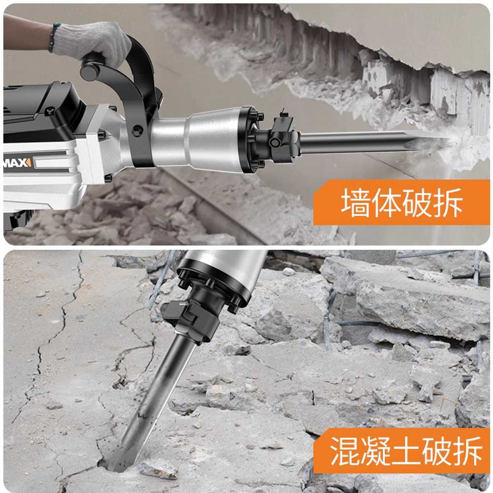 착암기 해머드릴 파괴 분쇄 철거 뿌레카 대형 함마 3900W - 상세 이미지 3