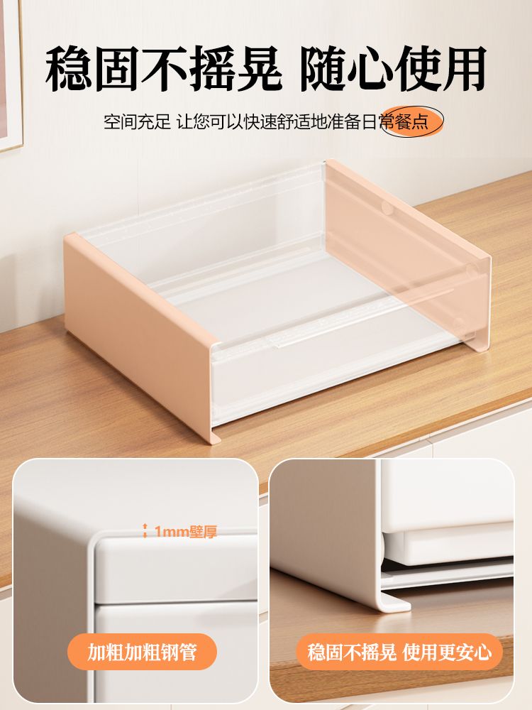 밥솥 커피머신 받침대 전자레인지 다이 서랍형 수납함 렌지대 서랍 주방 커피캡슐 정리함 - 상세 이미지 3