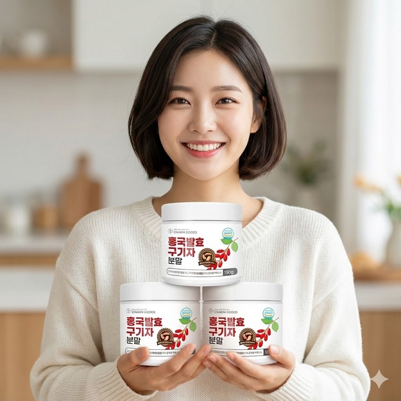 홍국 발효 구기자 분말 150g 3통 플란타 김치유산균 홍국균 - 상품 이미지