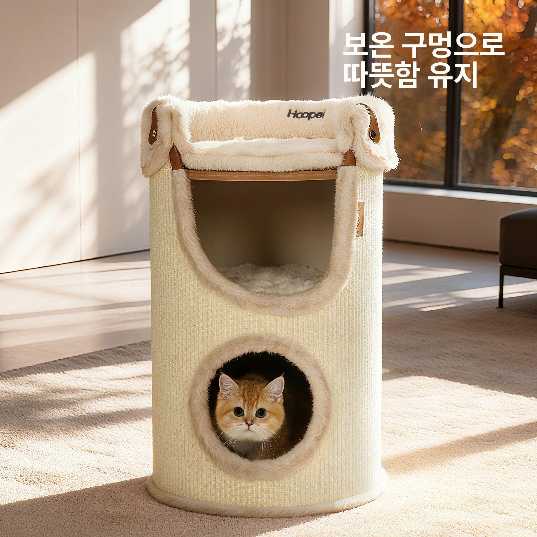 고양이 캣타워 매트 스크래처 2단 타워하우스 스크래쳐 미니캣타워 원목 반려묘 캣폴 로만홀리데이 시잘버킷 2개 - 상세 이미지 5