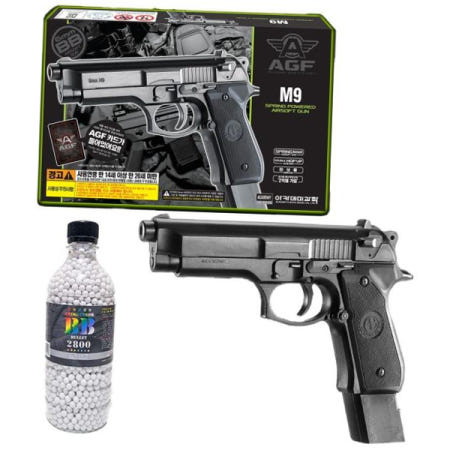 비비탄 17211 베레타 완성품 에어건총알 2800 1통포함 M9