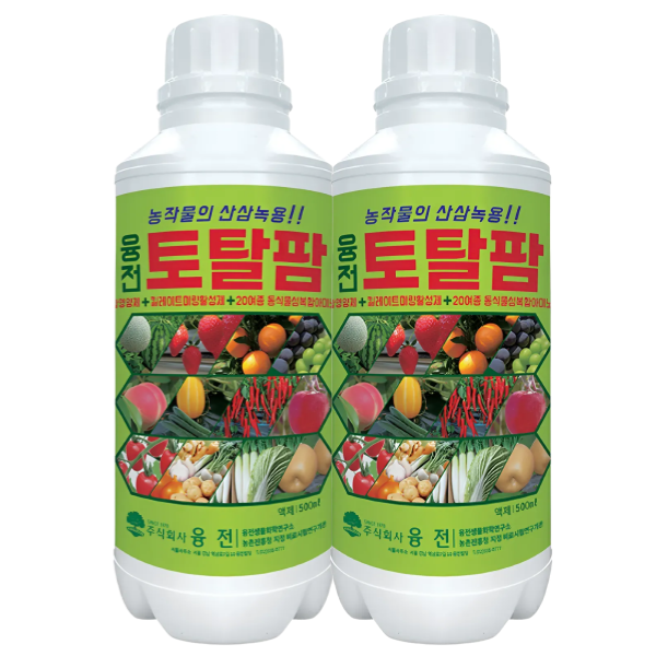 [4종복합비료] 융전 토탈팜 액제 NPK비료 아미노산 식물영양제 500ml, 2개입 - 상품 이미지