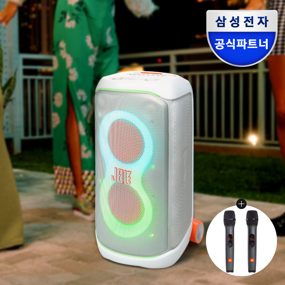 삼성전자 JBL PARTYBOX STAGE 320 홈파티 블루투스 스피커 화이트+마이크 패키지(AS3) - 상품 이미지