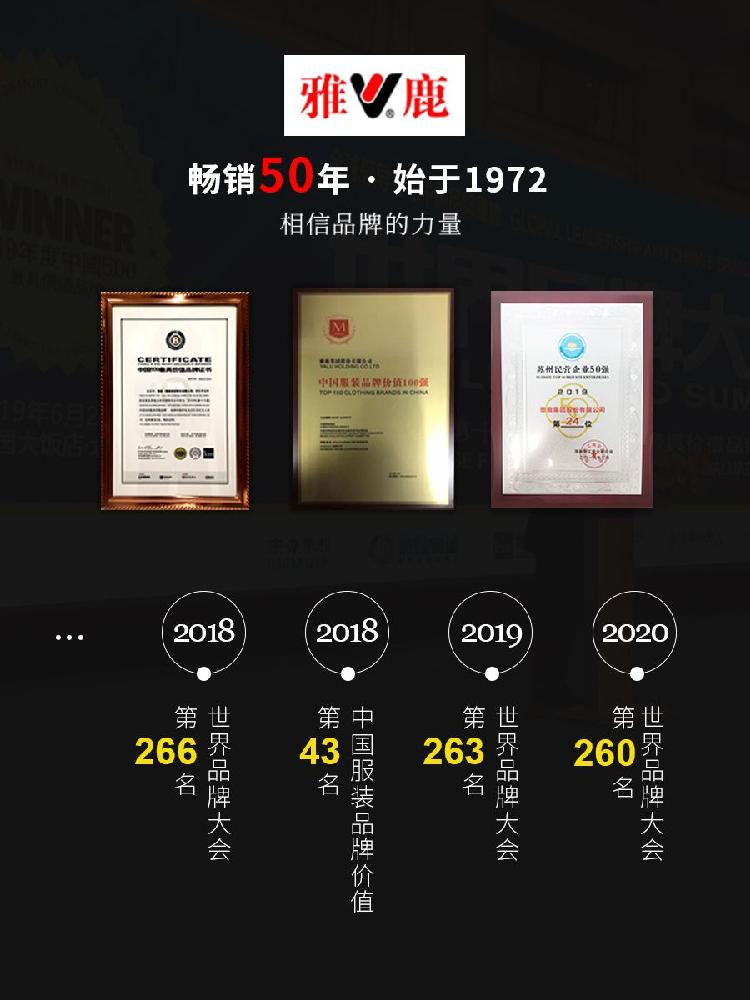주니어 방한 겨울 팬츠 바지 여아 남아 기모 방수 스키바지 - 상세 이미지 5