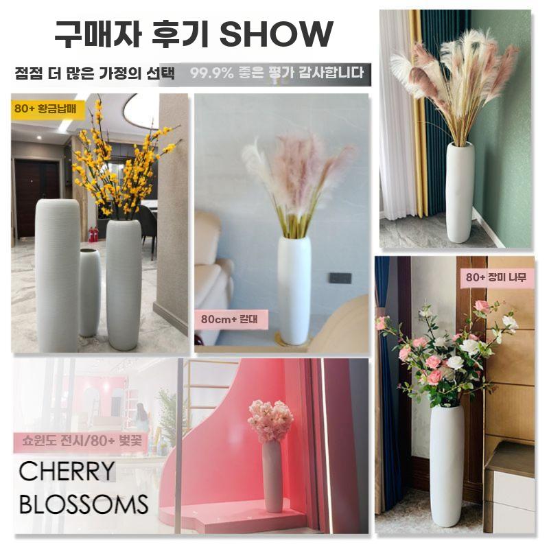 도자기 인테리어 대형 꽃병 80cm 세라믹 화병 60c - 상세 이미지 4