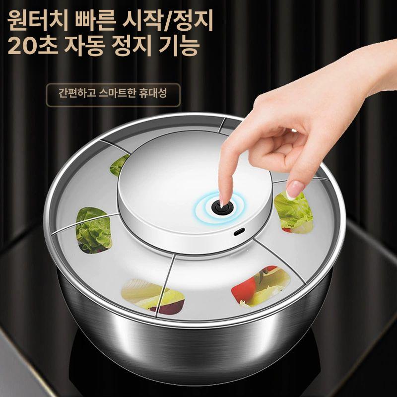 가정용 자동 야채탈수기 4.5L 6L 건조기 세척 전동 창의적인 PP 수동 탈수기 2세대 - 상세 이미지 3