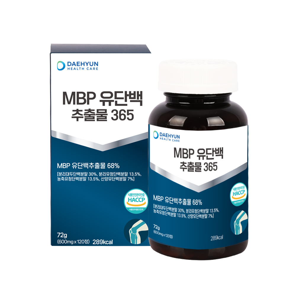 대현헬스케어 MBP 유단백 추출물 365 120정, 4개월분 - 메인 이미지