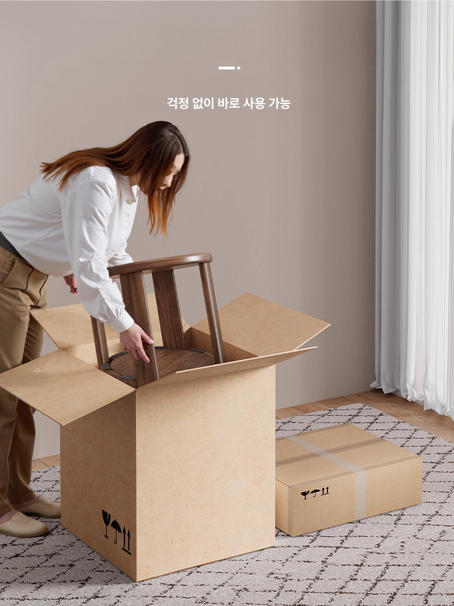 원목스툴 벤치 수납형 원형 의자 이동식 인테리어 기본모델 호두색 휠미포함 월넛 - 상세 이미지 5