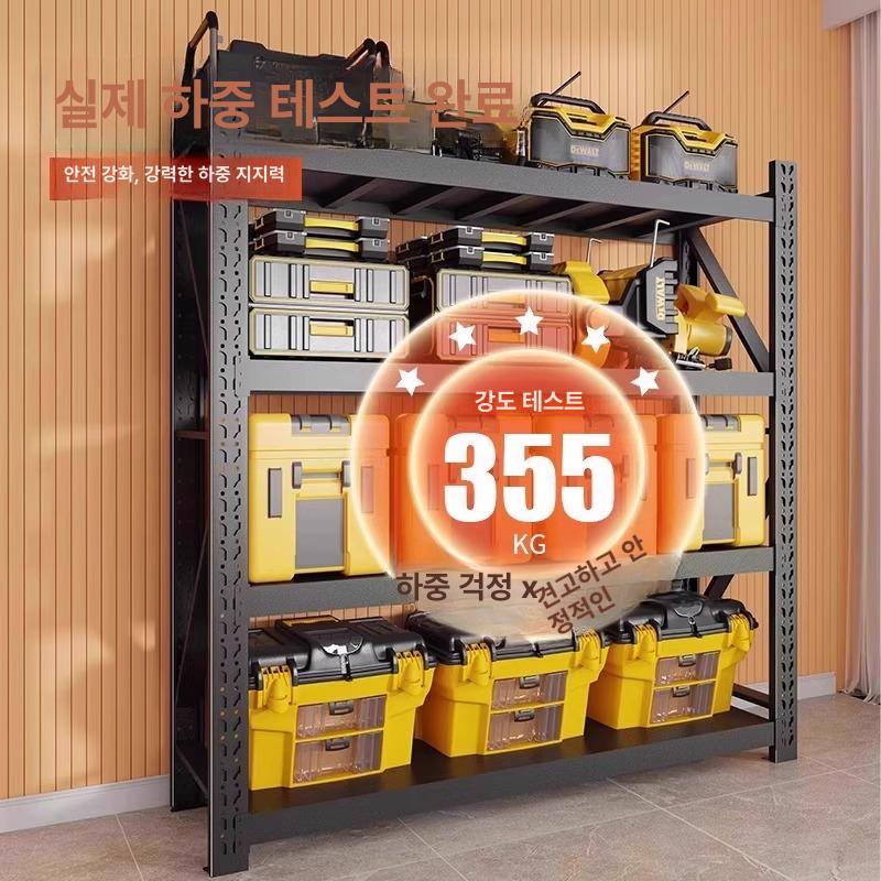 고중량랙 물류 선반 앵글 철제 산업용 경량랙 공장 보관 조립식 3단 200cm 블랙옐로우 메인 프레임 두꺼운 80x40 320kg - 상세 이미지 4