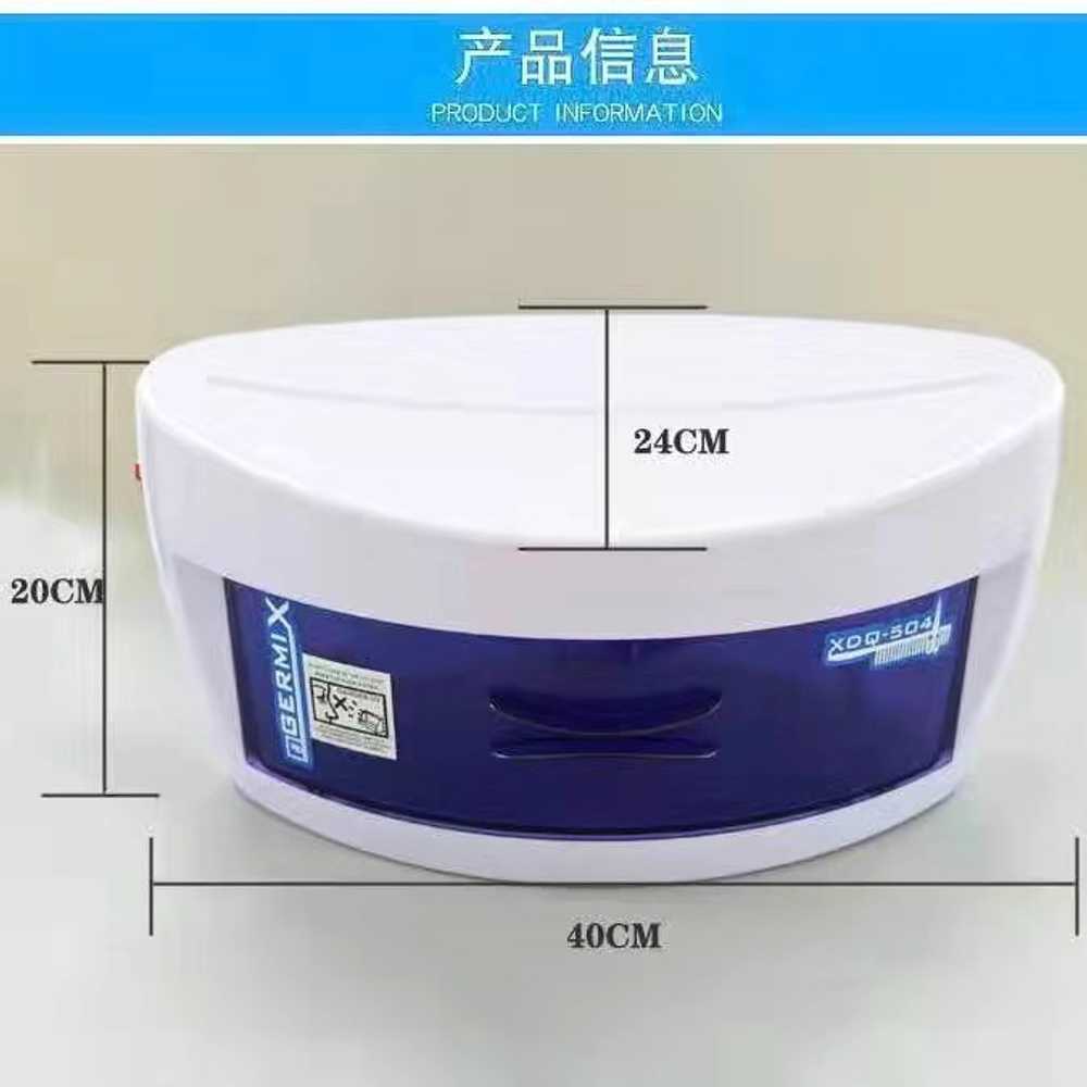 자외선 소독기 빗 컴팩트 타월 미용 멸균기 UV 캐비닛 터치 - 상세 이미지 5