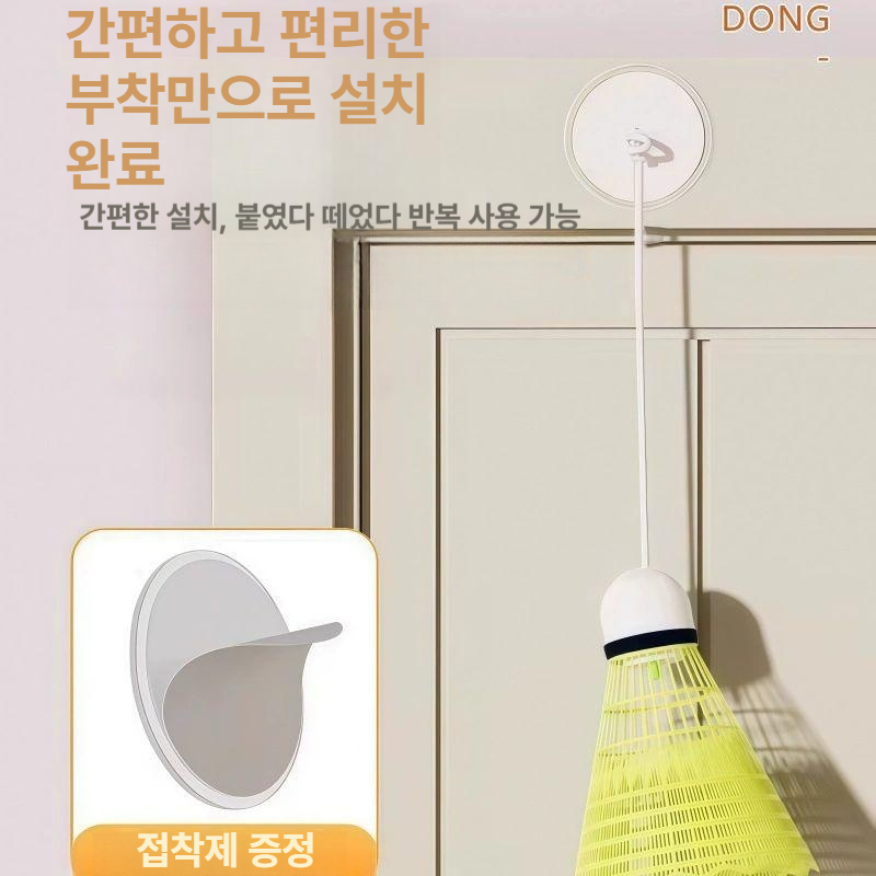 셀프 연습기 실내 훈련기 자동 회전 학생용 흡착식 개인 1개 입 40개 - 상세 이미지 5