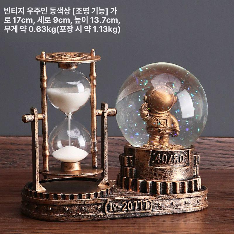 카페 인테리어 장식 소품 크리스탈 볼 모래시계 레트로 복고풍 집들이 생일 선물 빈티지 페리스 휠 실버색 조명 이미지 6