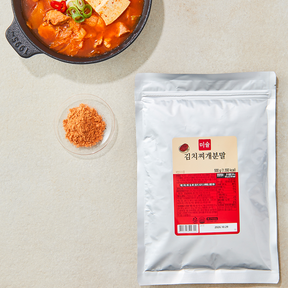 미슐 김치찌개분말 500g 소스 베이스 다시 맛집 타겟 제품 대박집 아이템 상품 이미지