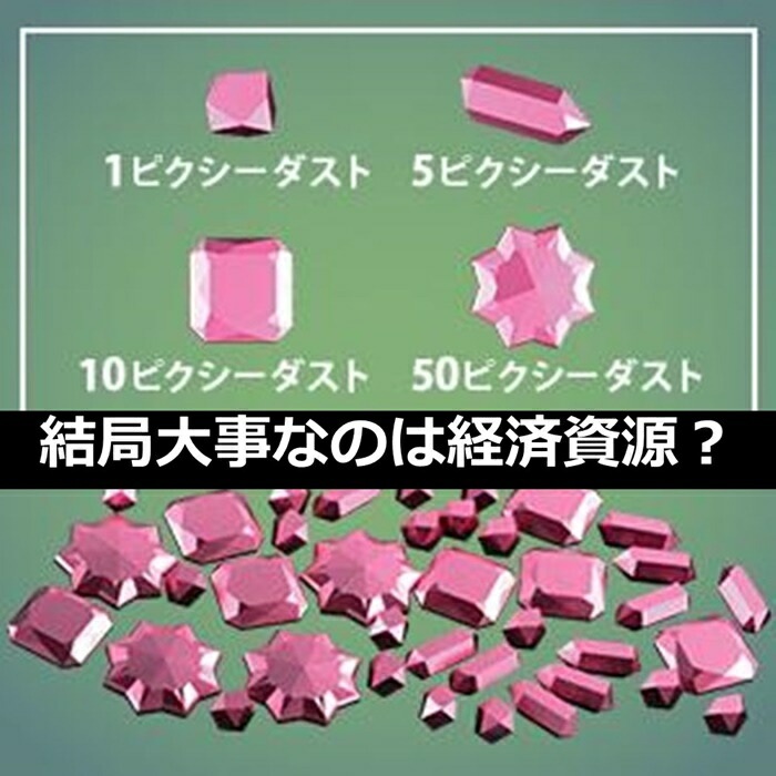 마텔 MATTEL 마법사 보드게임 일본어판 전략 카드게임 FFN80 이미지 7