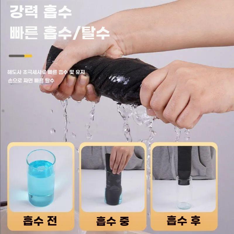 무흔적 유리창 전용 극세사 매직 클리너 흡수 청소 걸레 - 상세 이미지 4