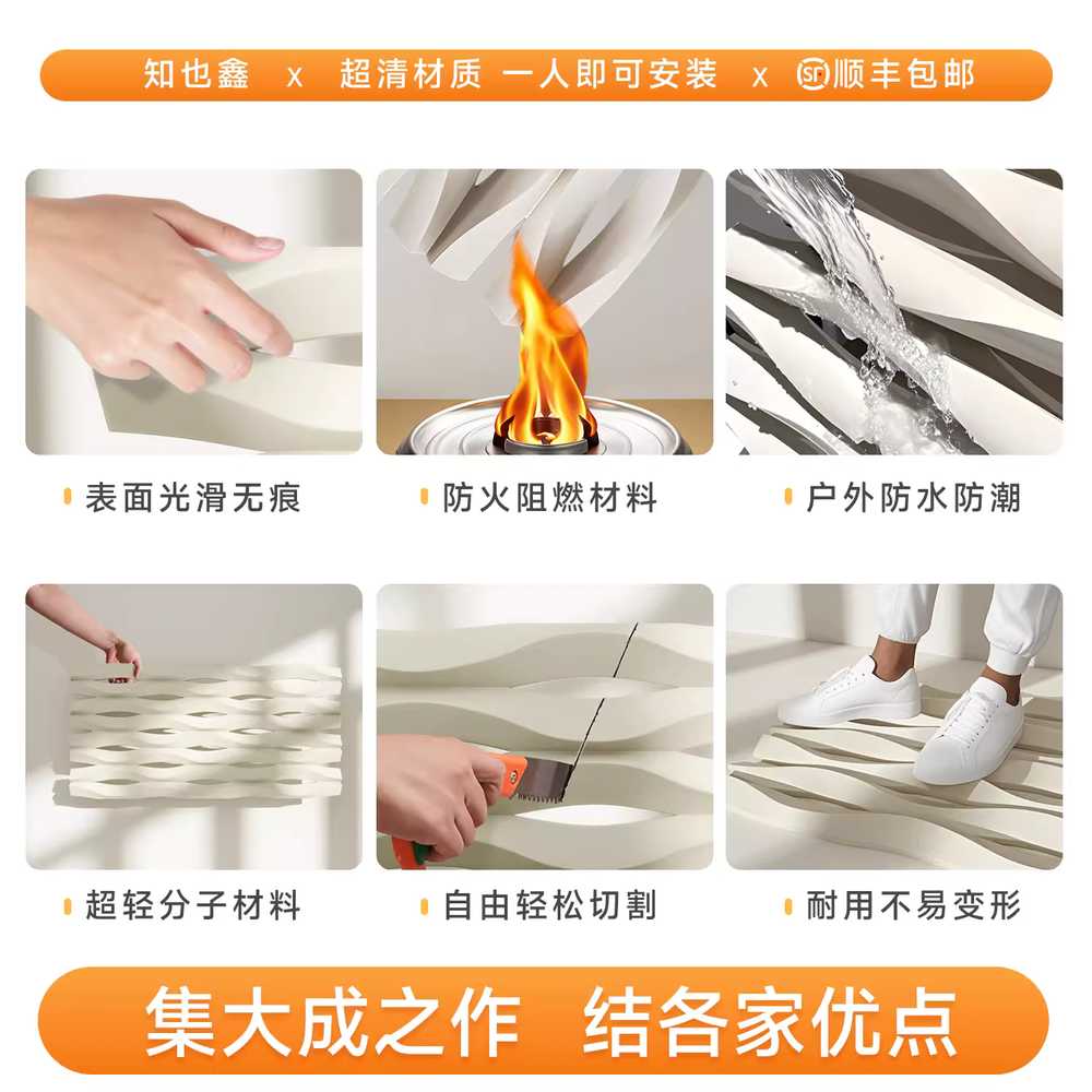 큐블럭 디자인블럭 칼라 인테리어 벽돌 우레탄 시멘트 - 상세 이미지 2