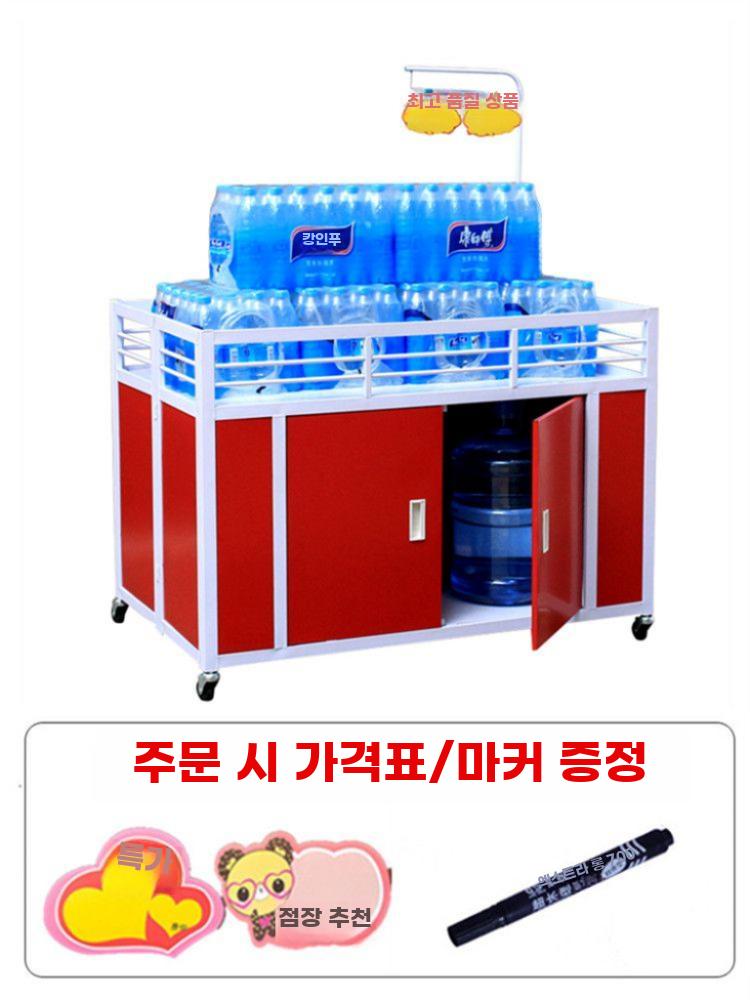 행사용 테이블 이동식 매대 부스 접이식 평대 마트 - 상세 이미지 5
