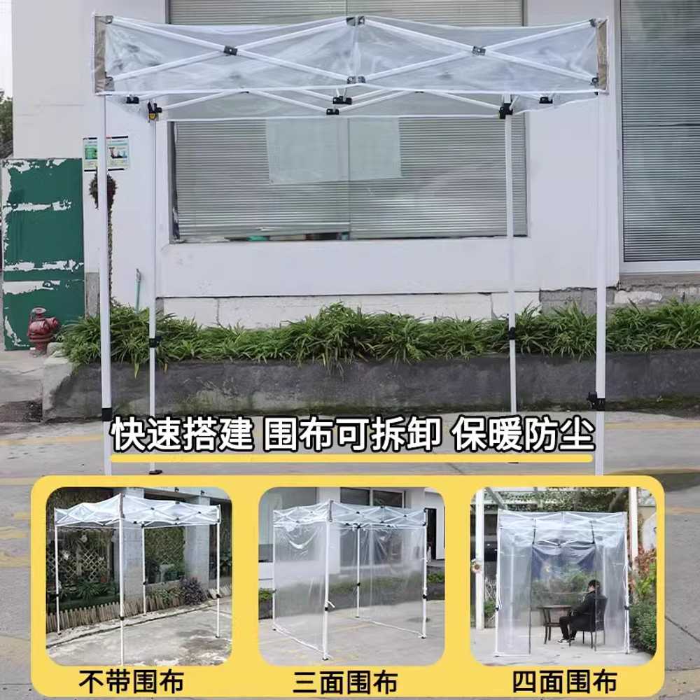 자바라 텐트 캐노피 야외 천막 바람막이 창고용 간이 2x3m/7m - 상세 이미지 5