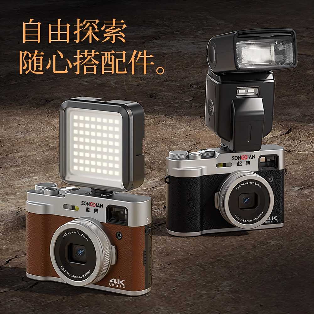 레트로 CCD 카메라 미니 반사식 빈티지 여행용 SLR 브라운 이미지 6