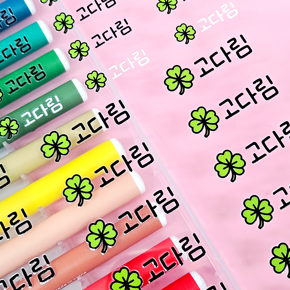 믹스 배경없는 방수 네임스티커 어린이집 UV 이름 투명 그림한줄 몽글체 B190 이미지 4
