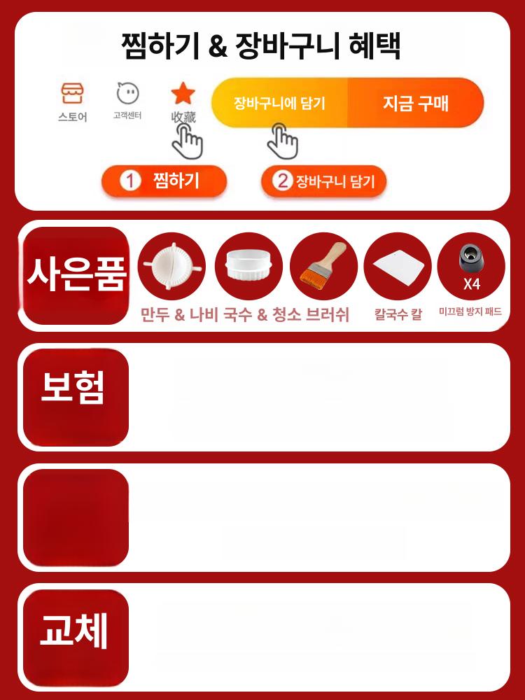 자동 제면기 면 뽑는 기계 반죽 만두피 일반형 1구 순동 모터 단일날 4mm 평면 - 상세 이미지 4