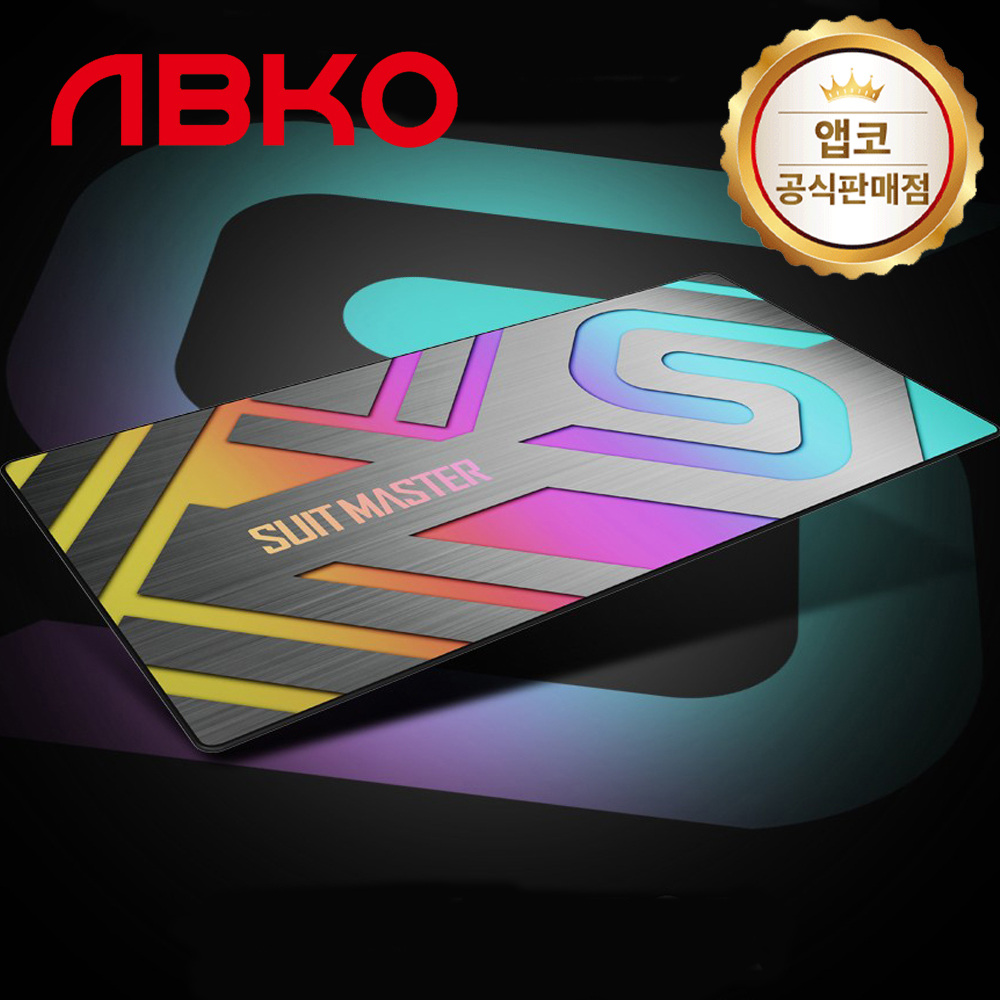 앱코 SUITMASTER GSM-350R 게이밍 마우스 장패드 - 상품 이미지