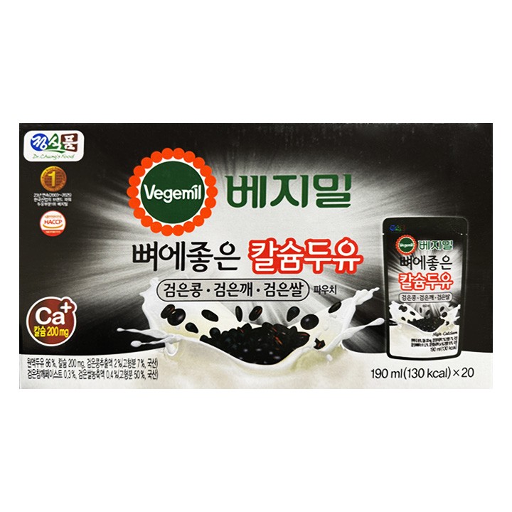 베지밀 검은콩 깨 쌀 두유 190ml x 20 - 상품 이미지