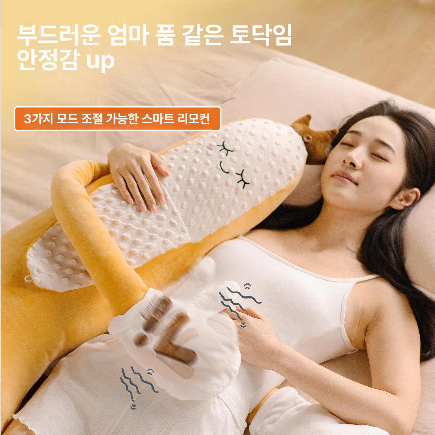 토닥토닥 바디필로우 쿠션 베개 인형 온찜질 74x18x19cm 대왕 대형 소형 기본형 죽부인 바나나 기본형 바나나 대왕 소형 74x18x19cm - 상세 이미지 2
