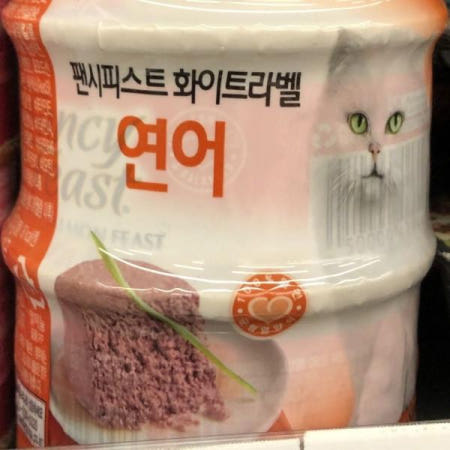 반려묘 푸리나 팬시피스트 화이트라벨 연어 사료 160g 85g