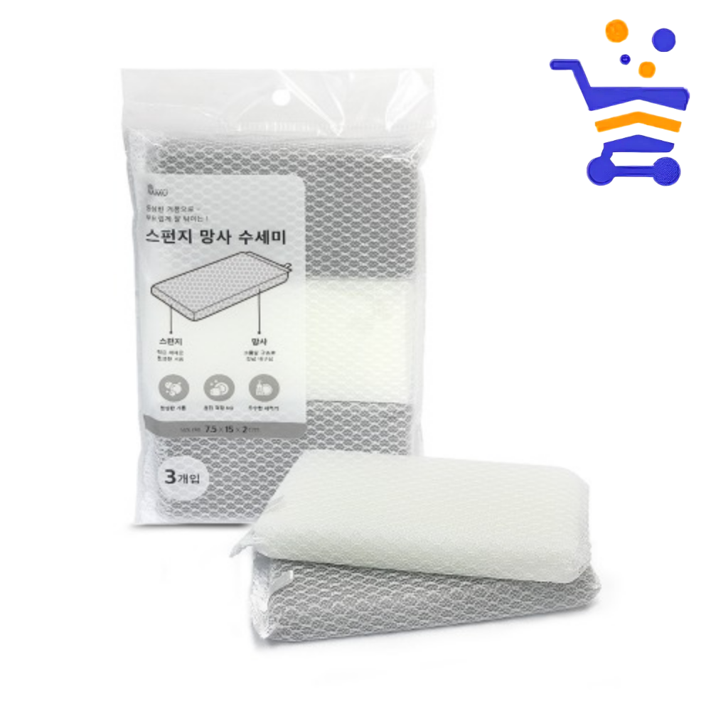 영스타 스펀지 가정용 망사 수세미 (3P) (1525) - 상품 이미지
