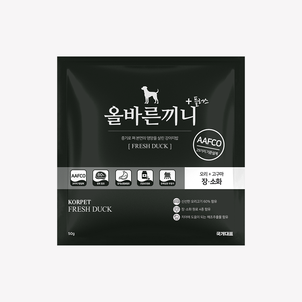 올바른끼니 플러스 맛보기 3종 강아지사료 밥 안먹을때 기호성 좋은 애견사료 이미지 4