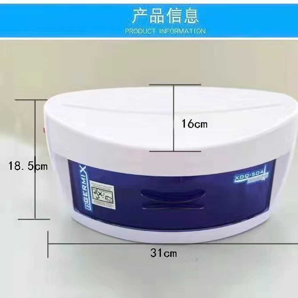 자외선 소독기 빗 컴팩트 타월 미용 멸균기 UV 캐비닛 터치 - 상세 이미지 4