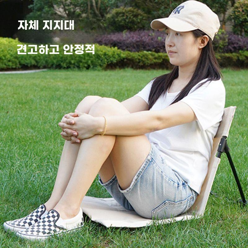 2개 접이식 피크닉 폴딩 2인용 그라운드 릴렉스체어 - 상세 이미지 3